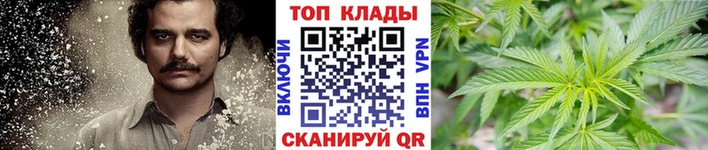 Где можно купить наркотики Карталы Лсд 25 СК ГАШИШ Каннабис АМФ