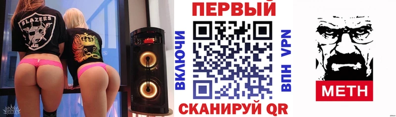 Амфетамин 98% Карталы