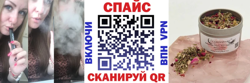 БУТИРАТ 1.4BDO  Карталы 
