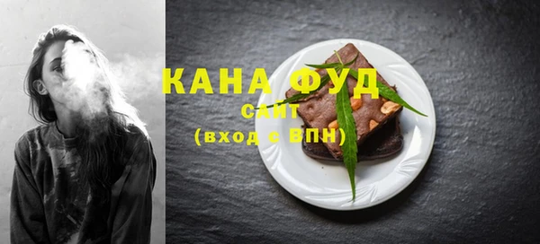 экстази Инсар