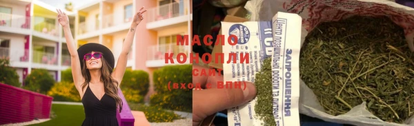 экстази Инсар