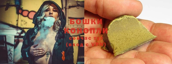 альфа пвп VHQ Иннополис