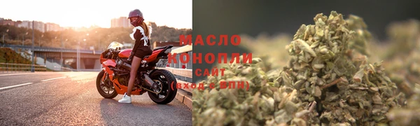 альфа пвп VHQ Иннополис