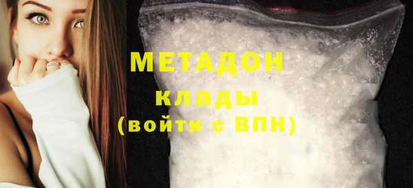 экстази Инсар