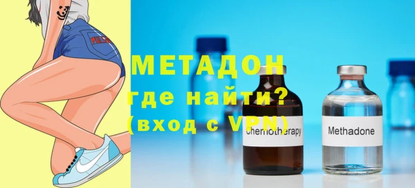 скорость mdpv Инта