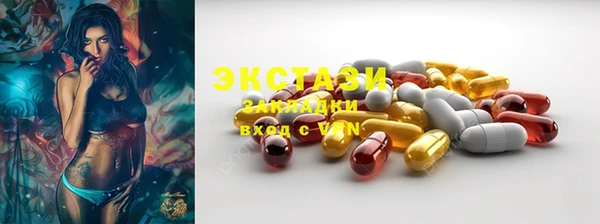скорость mdpv Инта