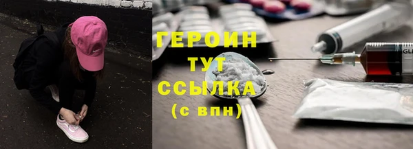 скорость mdpv Инта