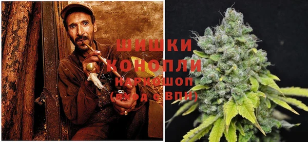 экстази Инсар