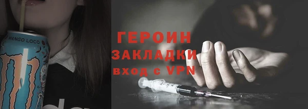 альфа пвп VHQ Иннополис