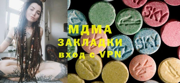 скорость mdpv Инта