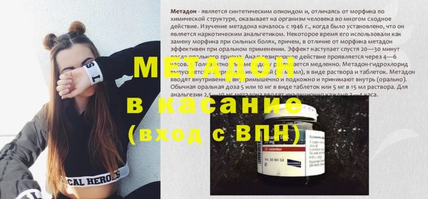 экстази Инсар