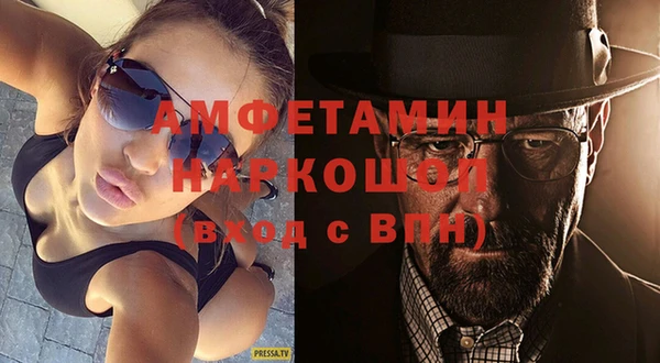 экстази Инсар