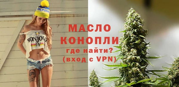 альфа пвп VHQ Иннополис