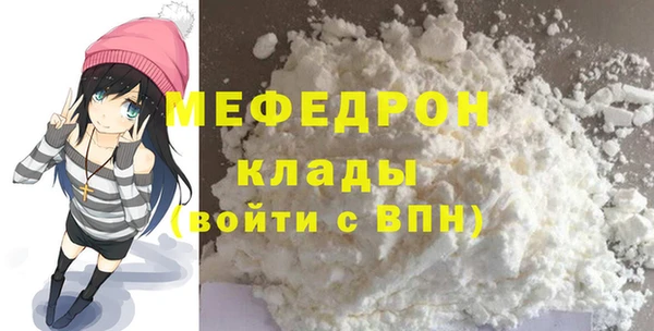 экстази Инсар