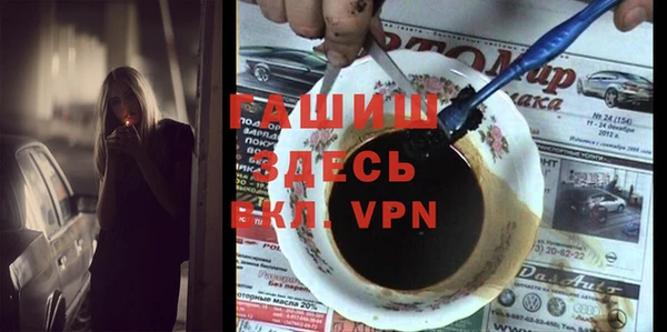 экстази Инсар