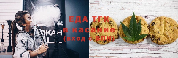 альфа пвп VHQ Иннополис