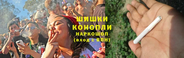 экстази Инсар
