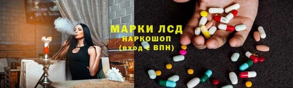 скорость mdpv Инта