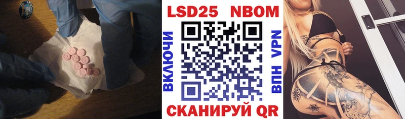 MEGA зеркало  Карталы  ЛСД экстази кислота 