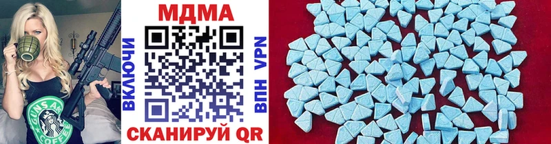 кракен ТОР Карталы MDMA молли закладка