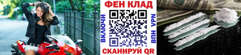 blacksprut как войти  даркнет Telegram  МЕТАМФЕТАМИН Methamphetamine  Карталы 