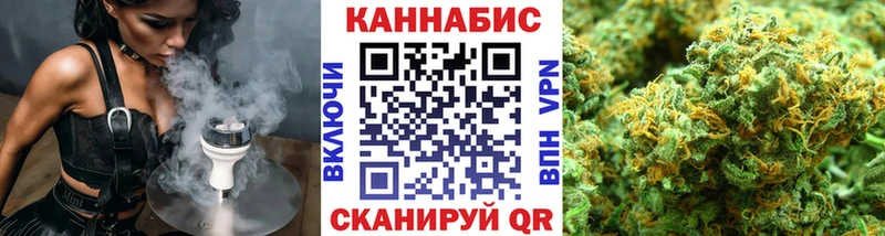 Каннабис Amnesia  мега ССЫЛКА  площадка клад  Карталы 